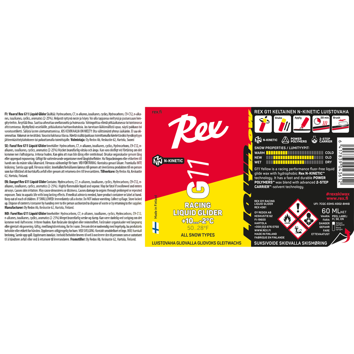 Rex G11 Yellow flytande glidvalla