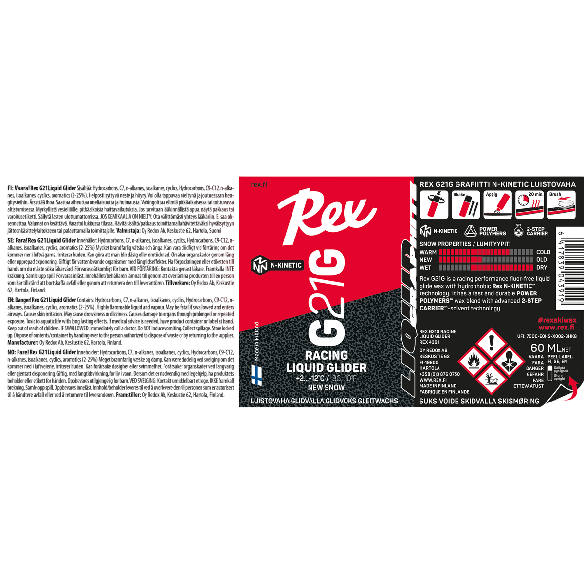 Rex G21G Black flytande grafitglidvalla